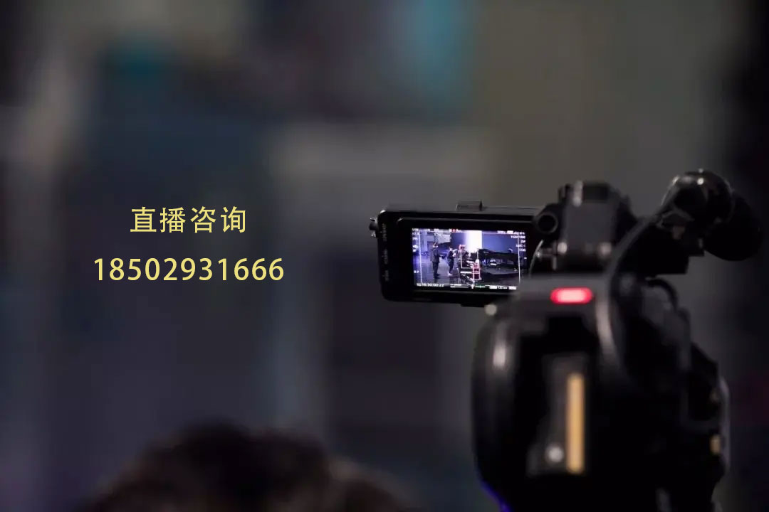 本溪拍摄前的准备工作，过来了解一下~
