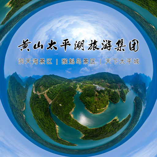 本溪教育领域的新篇章：西安720全景技术的引领与变革
