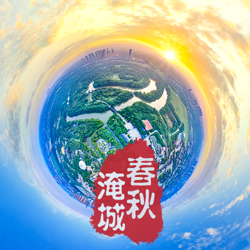 本溪VR技术：营销新篇章