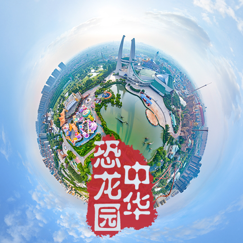 本溪VR全景技术：引领信息传播的革命