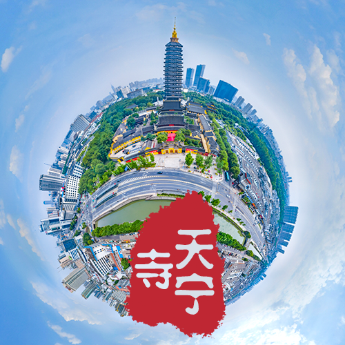 本溪VR全景拍摄的技巧与设备选择