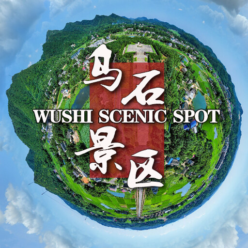 本溪720VR全景展示：引领网络营销进入全新维度